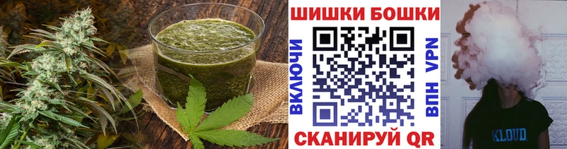 Canna-Cookies конопля  Купить закладки  Биробиджан 