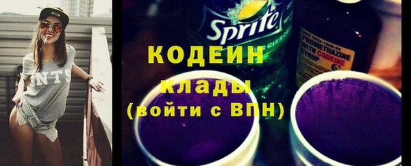 кокаин колумбия Дмитровск