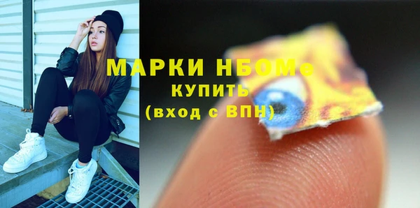 мдпв Дмитриев
