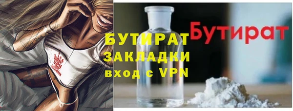 мдпв Дмитриев