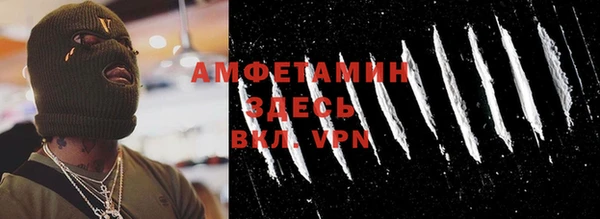 кокаин колумбия Дмитровск