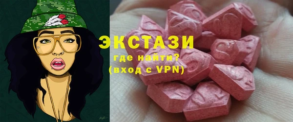 кокаин колумбия Дмитровск