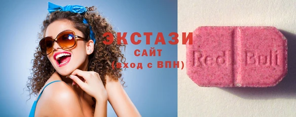 мдпв Дмитриев