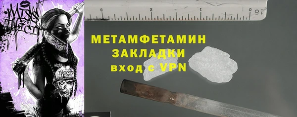 кокаин колумбия Дмитровск
