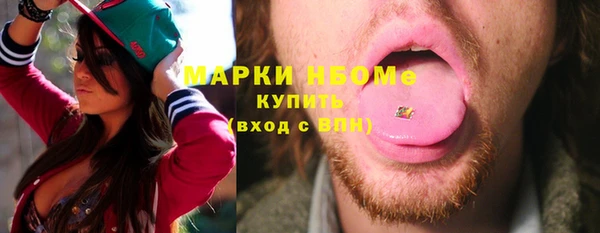кокаин колумбия Дмитровск