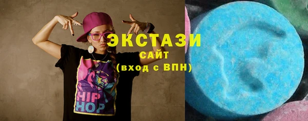 мдпв Дмитриев