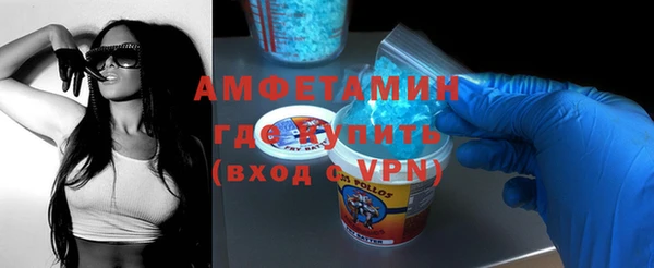кокаин колумбия Дмитровск