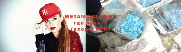 кокаин колумбия Дмитровск