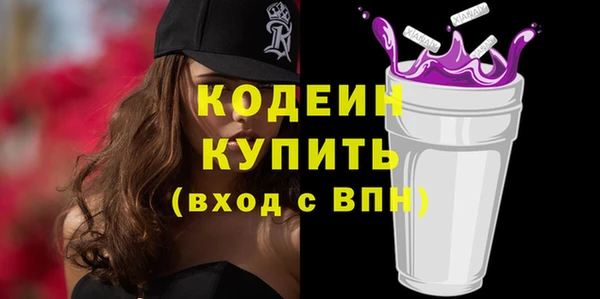 кокаин колумбия Дмитровск
