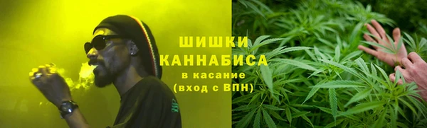 кокаин колумбия Дмитровск