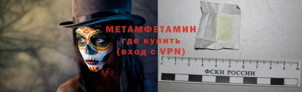 мдпв Дмитриев