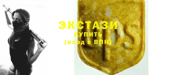 кокаин колумбия Дмитровск