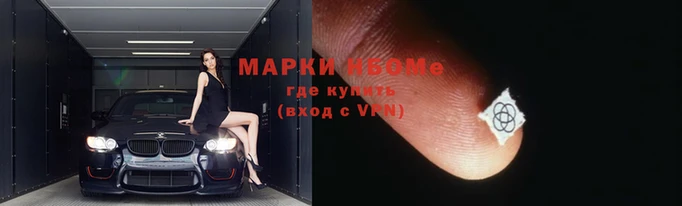 кокаин колумбия Дмитровск