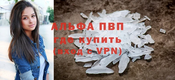 кокаин колумбия Дмитровск