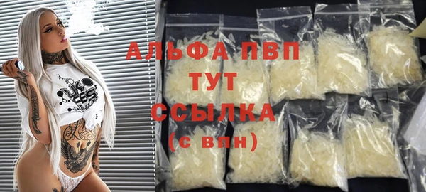 кокаин колумбия Дмитровск