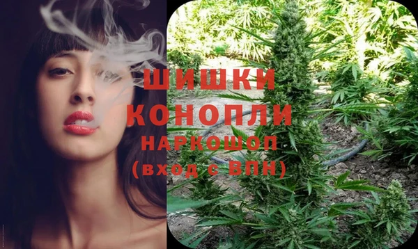 кокаин колумбия Дмитровск