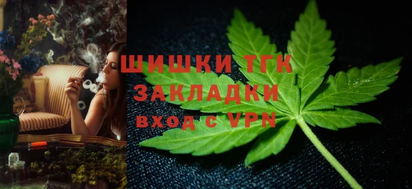 кокаин колумбия Дмитровск