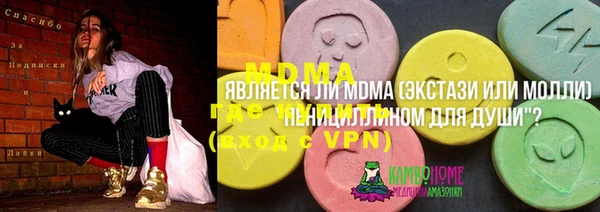 кокаин колумбия Дмитровск