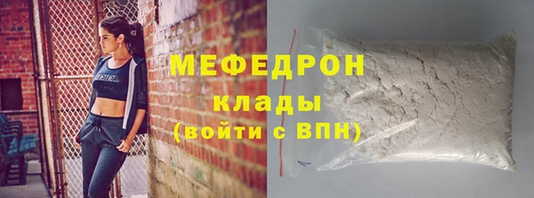 мдпв Дмитриев