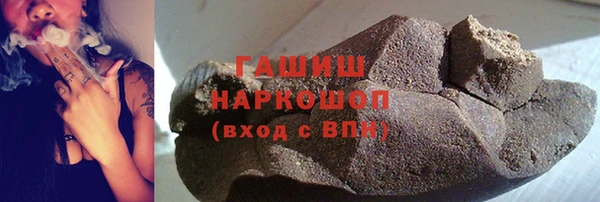 мдпв Дмитриев