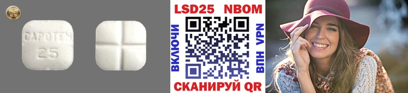 Купить  Биробиджан  ЛСД экстази кислота 